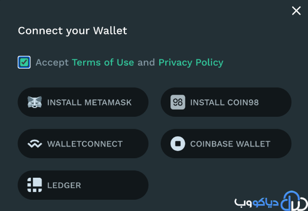 WalletConnect KyberSwap