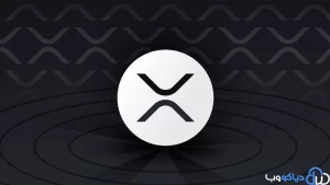 XRP LEDGER